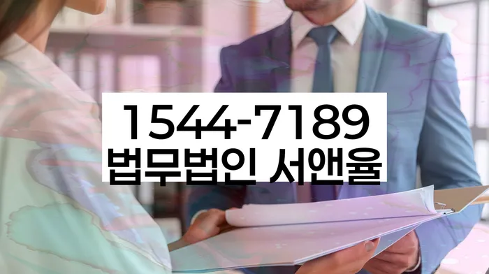 신용불량자휴대폰개통