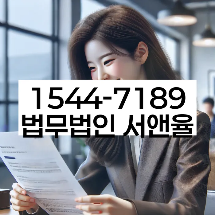 개인회생필요서류