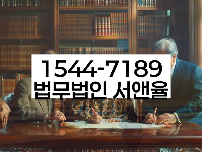 개인회생무료상담