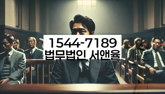 개인회생진술서