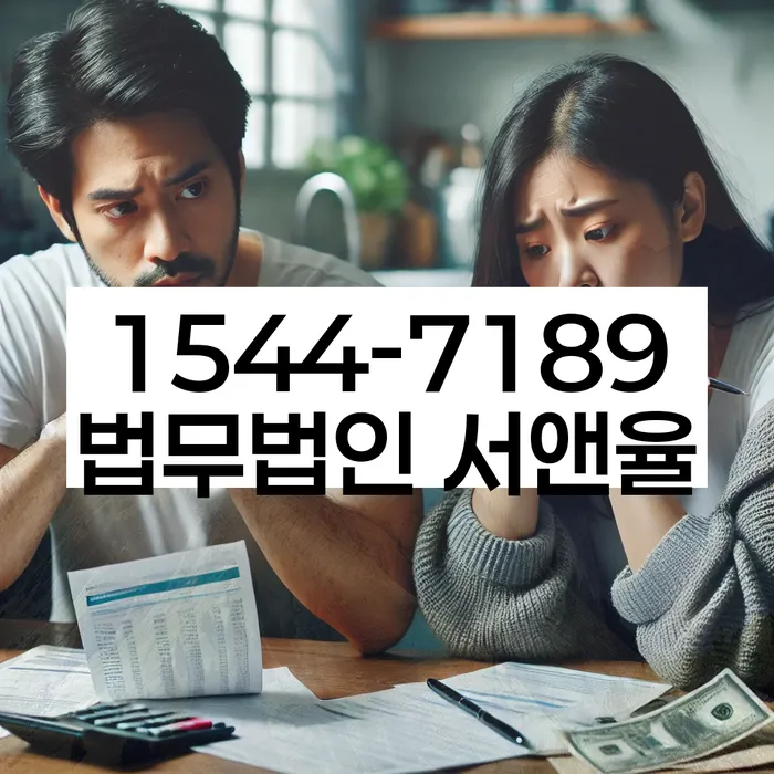 개인회생자동차