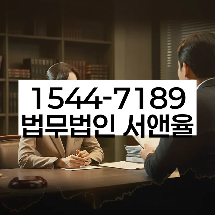 개인회생 비용저렴한