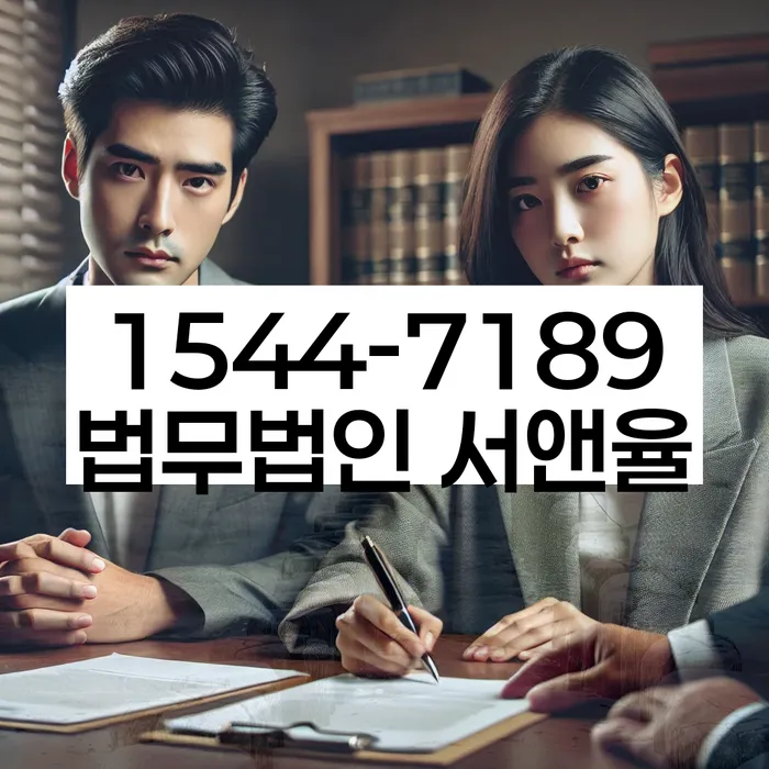 햇살론 연체 시