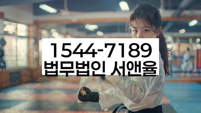 개인회생변제율