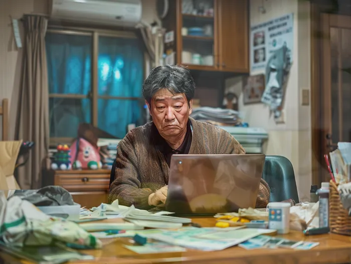 고금리대출 연체 시