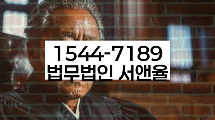 개인회생파산