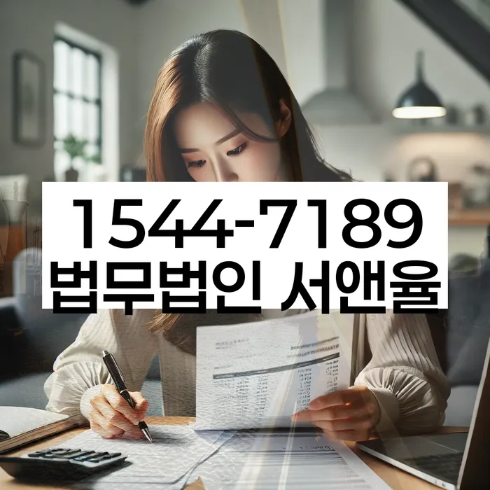 개인회생비용분납가능하고