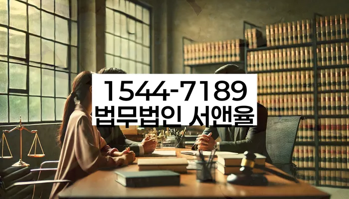 청년대출 연체 시