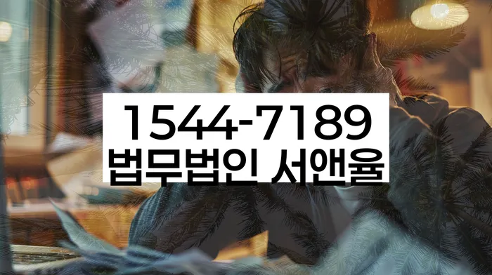 카드가맹점대출 연체 시