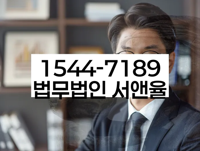 개인회생비용분납