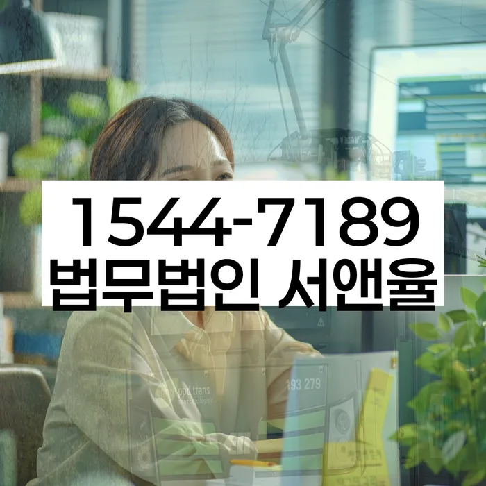 개인회생 저축은행 채무