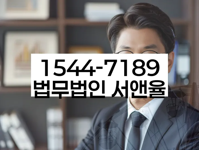 채권자파산신청