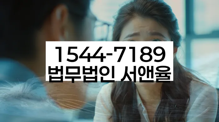 개인회생 수임료 싸고