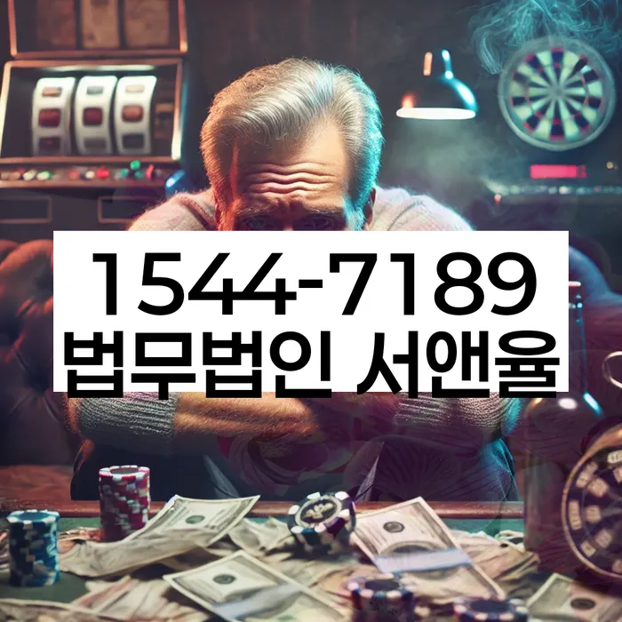 스마트폰소액대출 연체 시