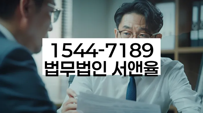 캐피탈대출 연체 시