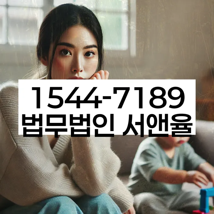 채권추심 변호사