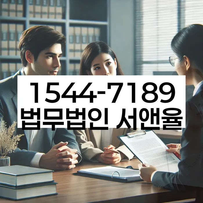 신용카드 연체 해결