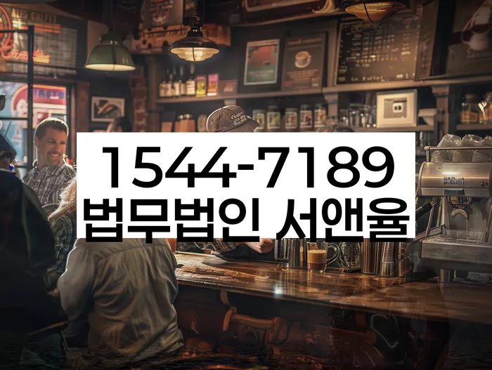 개인회생 재신청 신용카드 발급