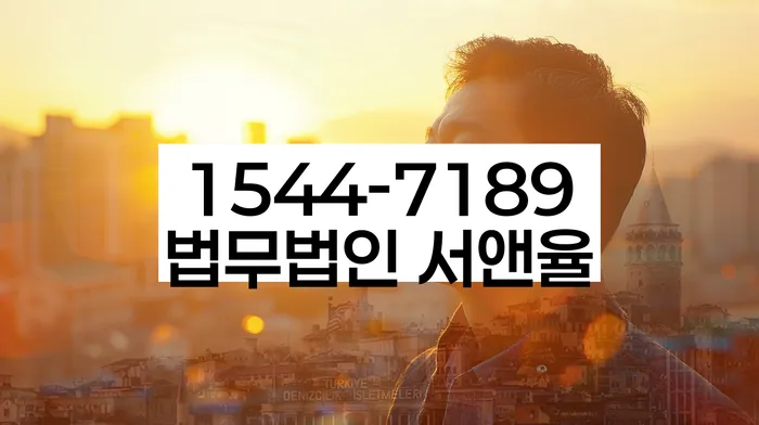 개인회생 파산 신청 방법