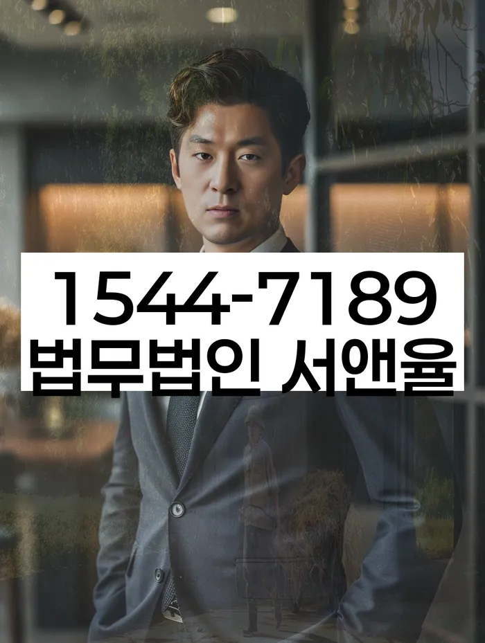 개인회생 변제금 채권자