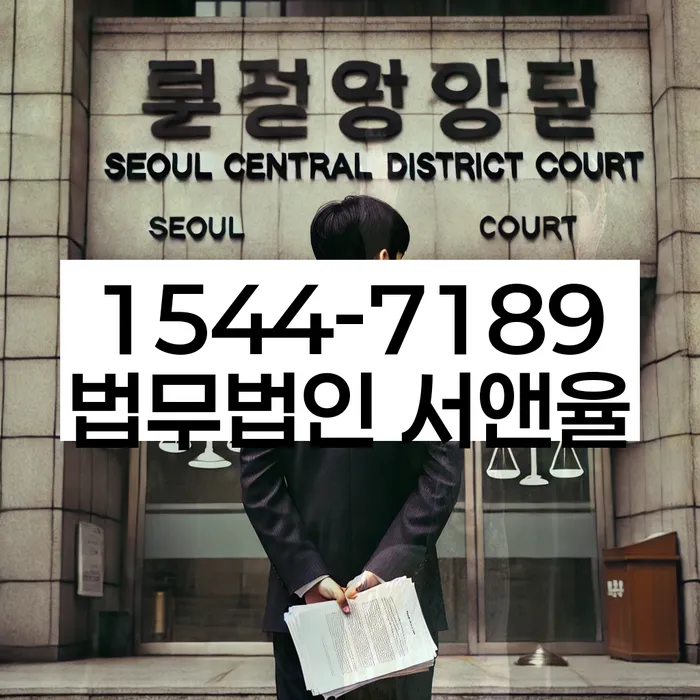 개인회생 소득변동 신고