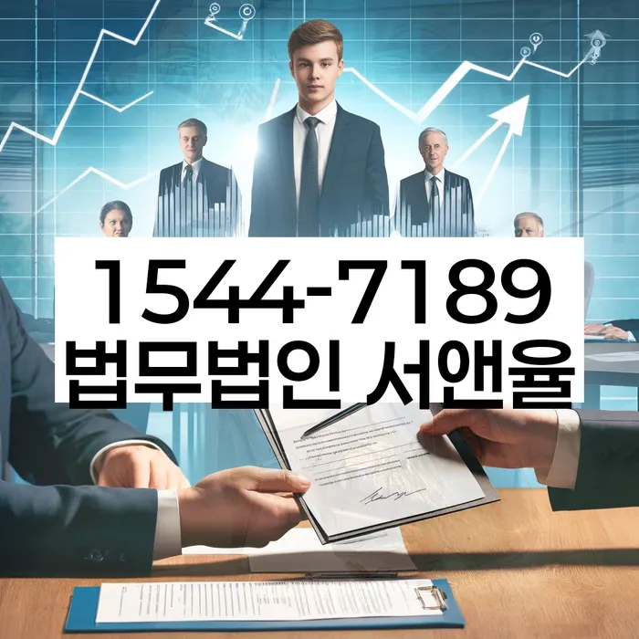 개인회생 재신청과 파산 차이