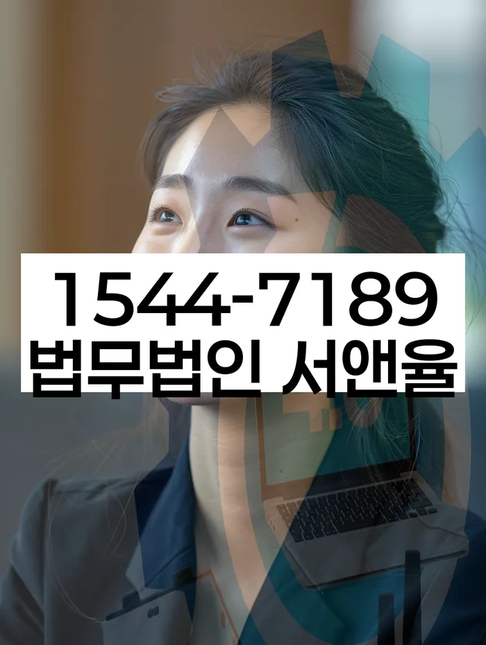 개인회생 파산 면책