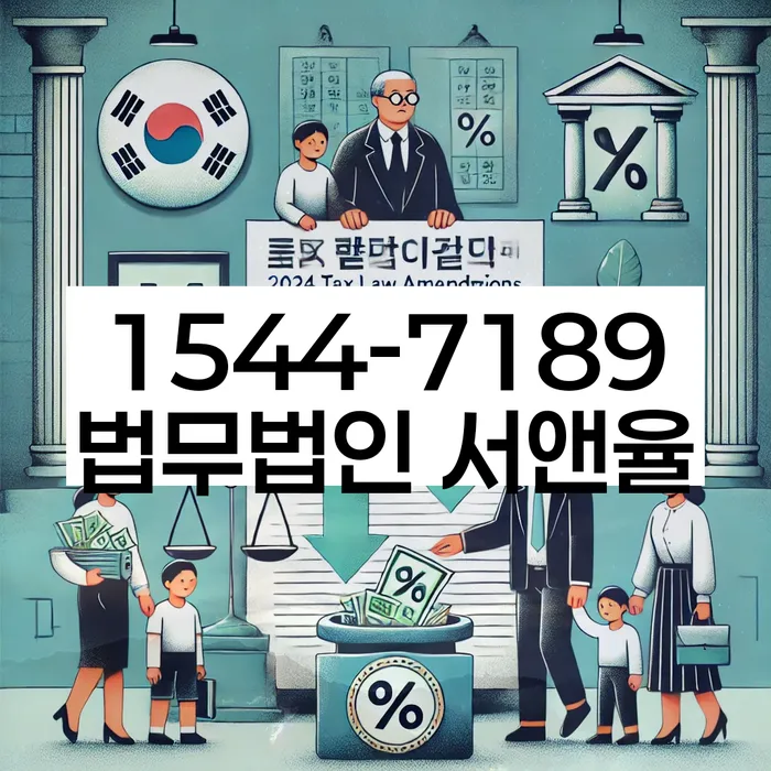 개인회생 소득 증빙