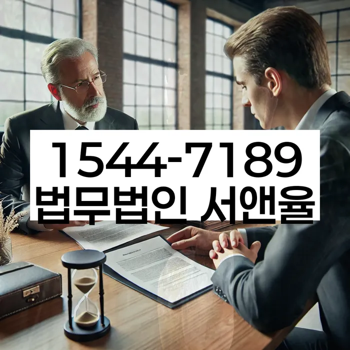 개인회생 신청서류 준비 절차 간소화