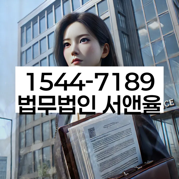 개인회생 변제금 소득 기준 재조정