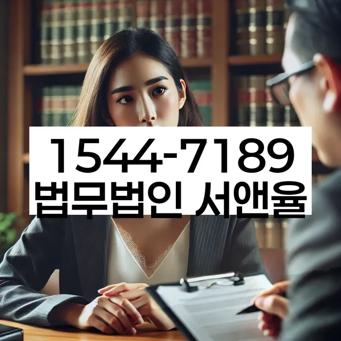 고덕동 개인회생