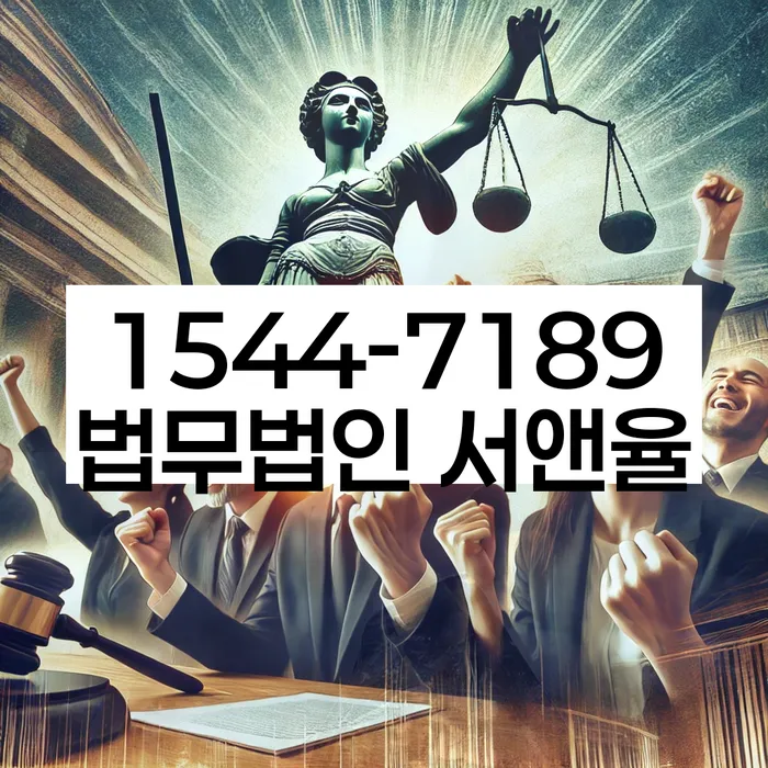 진도군 개인회생 정보