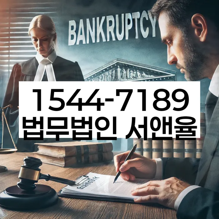 5천대출 개인회생