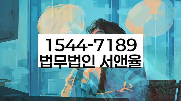 개인회생자대출가능한곳