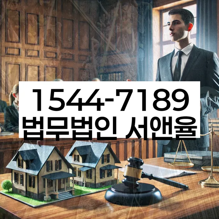 지방세 소멸시효